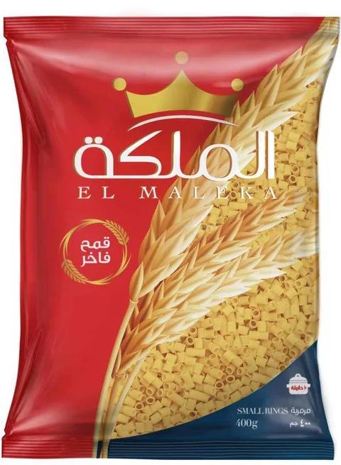 مكرونة مرمرية من الملكة - 400 جم