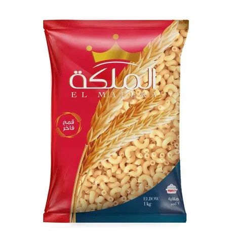 مكرونة هلاليه كبيرة من الملكة - 1 كجم