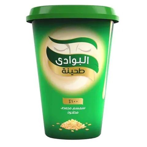 طحينة البوادي - 475جم