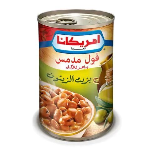 فول بزيت الزيتون من امريكانا - 400 جم