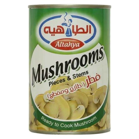 قطع مشروم الطاهية - 400جم