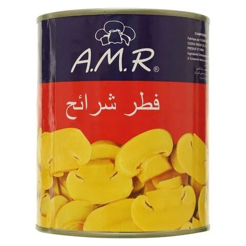 مشروم قطع من عمرو - 850جم
