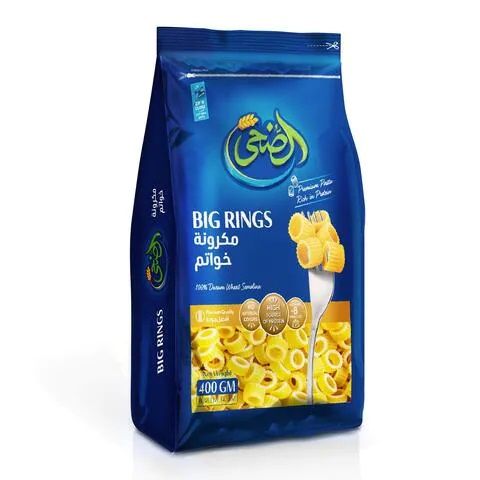 مكرونة خواتم كبيرة من الضحى - 400 جرام
