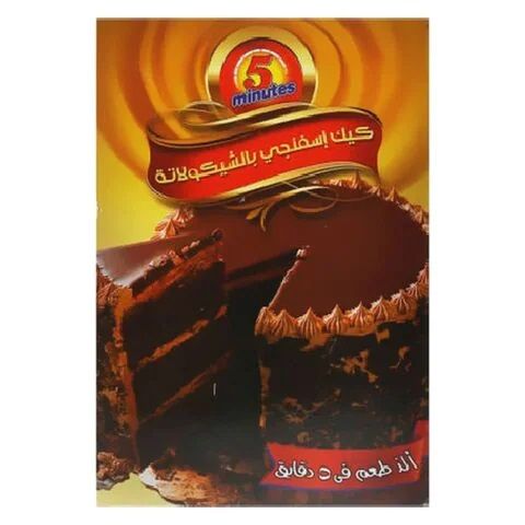 5 مينيتس كيك ميكس بالفانيليا - 400جم