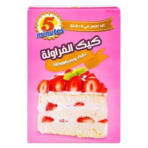 كيك فراولة 5 مينتس - 400 جم