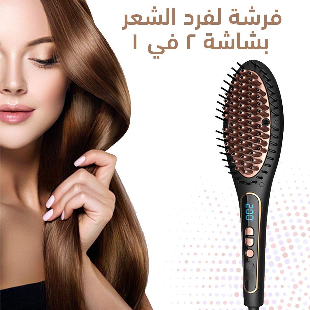 مستلزمات العناية الشخصية