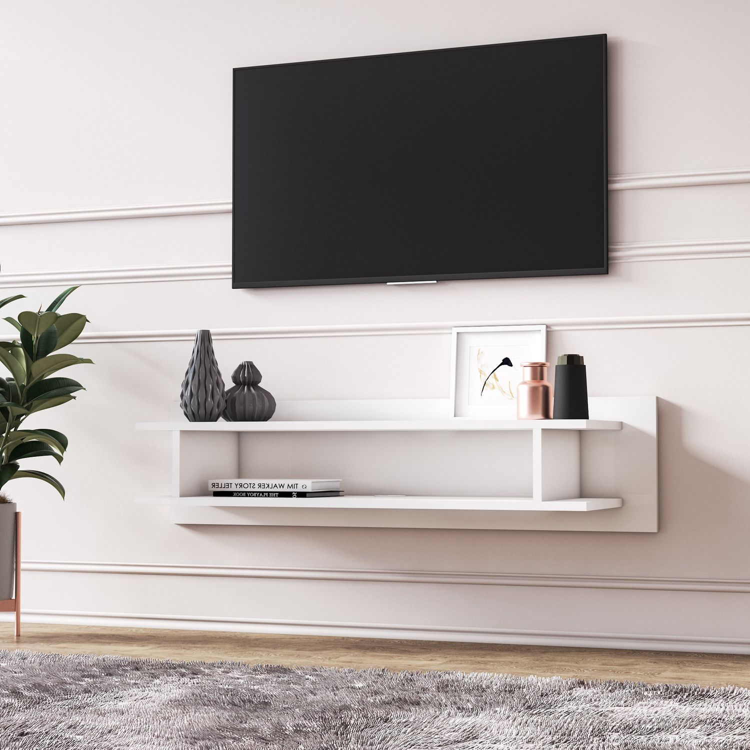 Home Gallery "home gallery Modern White Floating TV Stand White