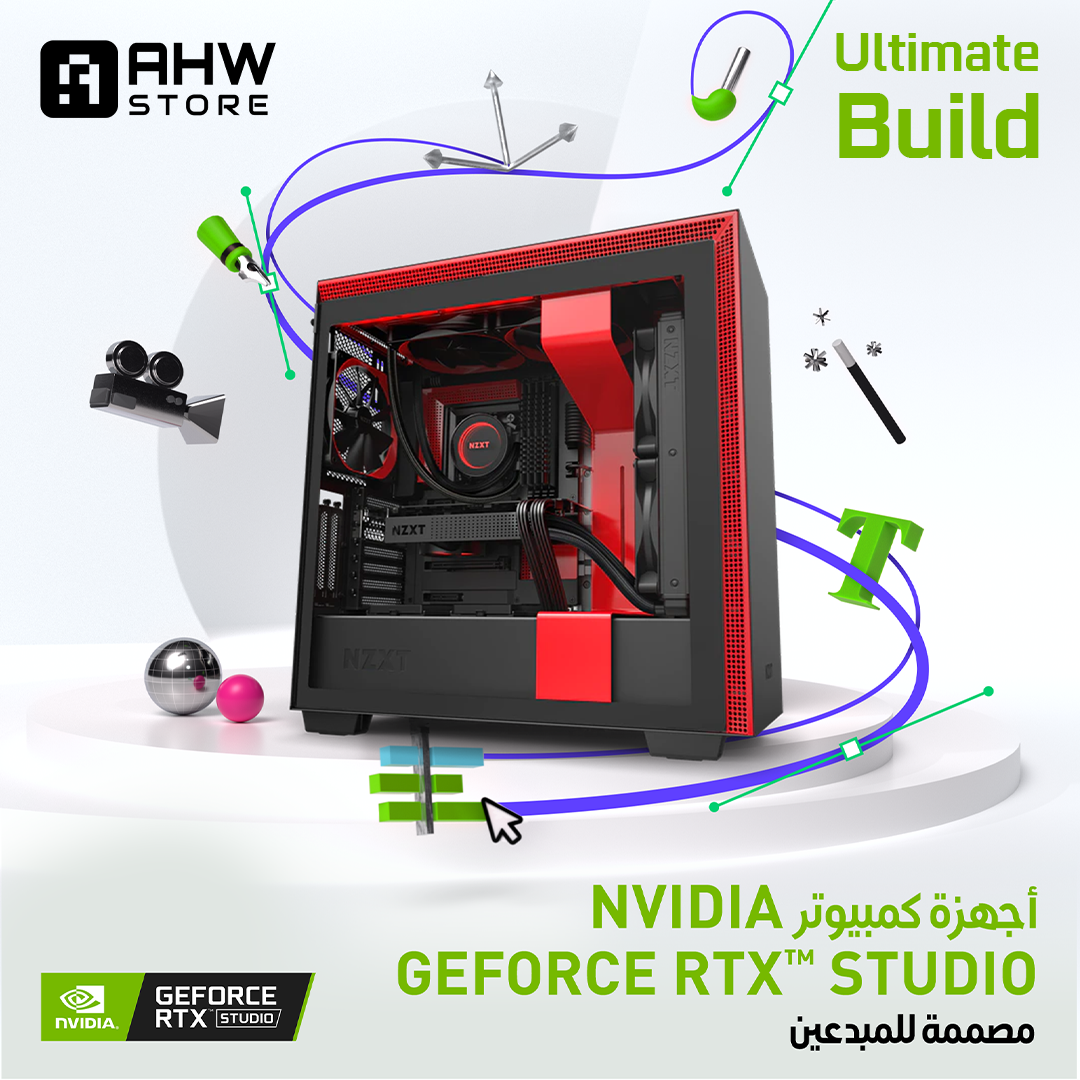 Arabhardware Store RTX Studio Maximum Build