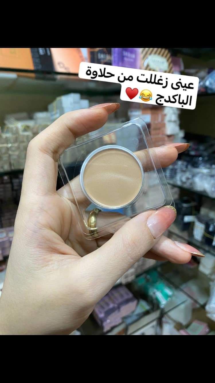 Sheglam foundation tester Sila Center Makeup